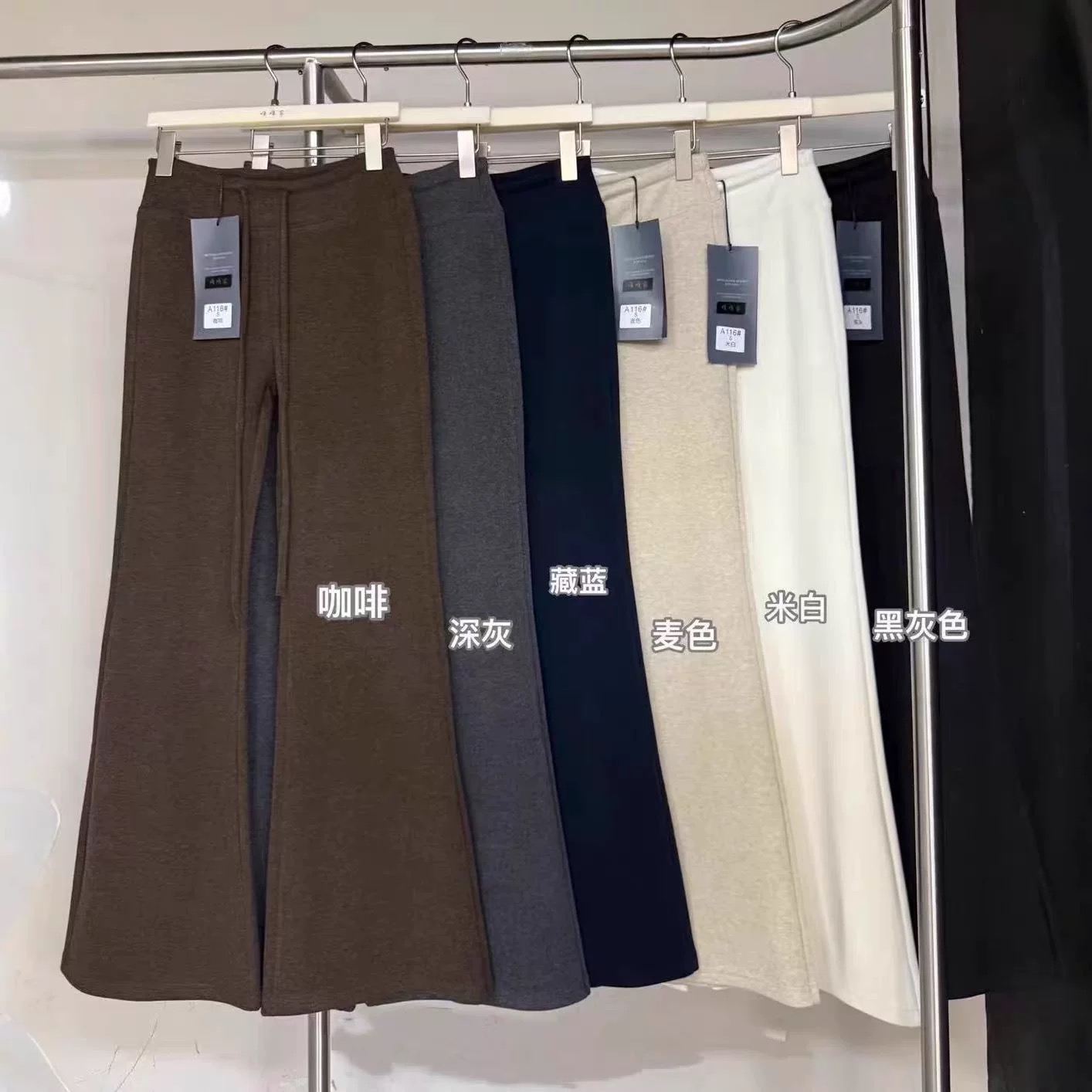 十三行唯唯家款喇叭裤新款舒服柔软显瘦高腰微喇休闲长裤加厚