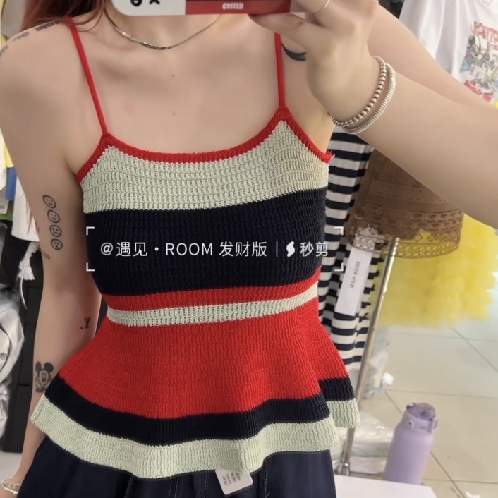 韩国东大门2025夏季新款法式甜美可爱撞色外穿针织吊带上衣女潮