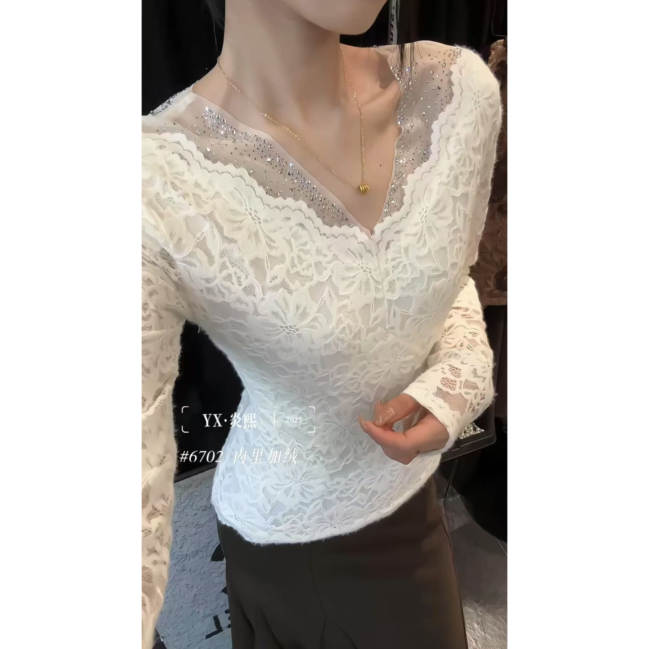 韩国东大门2025冬季新款洋气纯欲百搭显瘦V领加绒蕾丝打底衫上衣