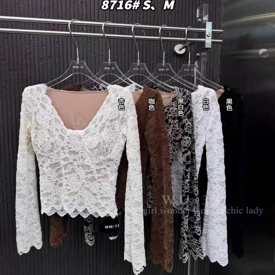 韩版秋冬季新款2025辣妹洋气V领百搭单穿显瘦蕾丝衫T恤上衣女