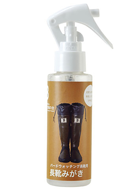 雨鞋养护液日本野鸟协会雨靴保护液猎人长靴鞋油WBSJ水鞋清洁液