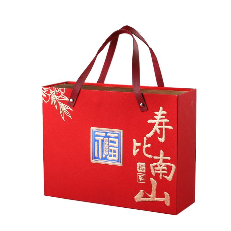 新款抽屉盒寿比南山回礼空盒过寿生日伴手抽屉礼盒手提喜糖糖盒