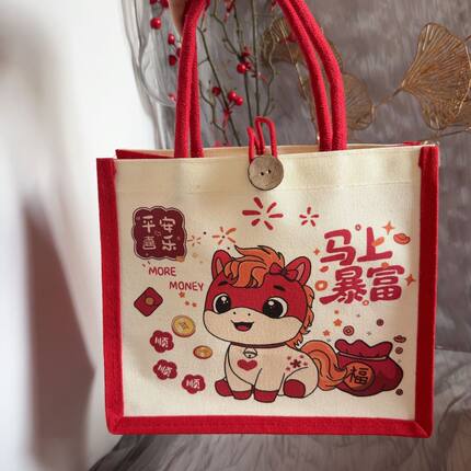 十周岁回礼伴手礼袋宝宝满月百日宴手提袋子儿童小孩生日伴手礼袋