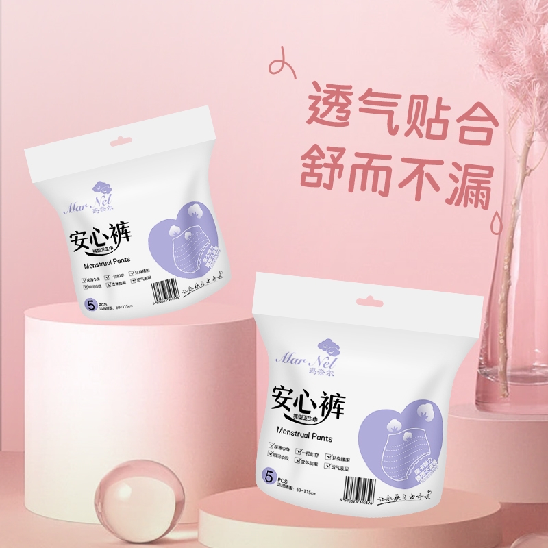 玛奈尔女产妇经期夜用裤型卫生巾