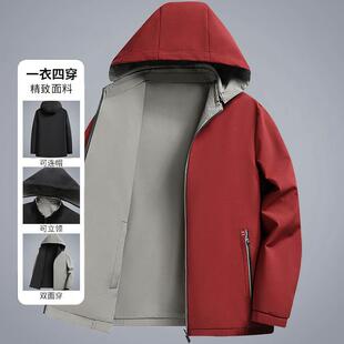 【工厂直发】男士双面夹克中年爸爸装休闲夹克衫连帽两面穿外套男