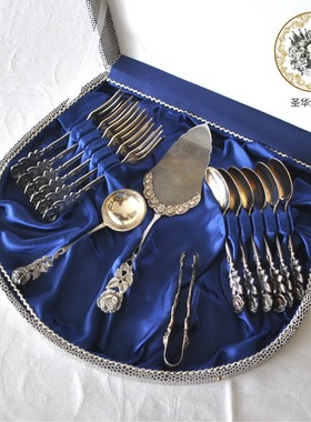 德国Hildesheim70年代精品欧式西洋镀银西餐甜点咖啡餐具15件配盒