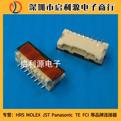 Đầu nối JST gốc SM09B-PASS-TBT(LF)(SN) vị trí ngang 9PIN