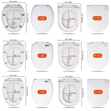 通用马桶盖 加厚坐便器盖板缓降坐便盖U型V型O型老式座便器马桶盖