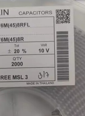 TEPSLA1A476M(45)8R NEC聚合物钽电容 47UF 10V A 3216 NEC钽电容