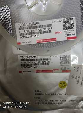 TCOB0J157M8R 150uf 6.3v  B 3528 聚合物
