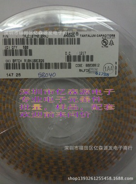 TAJC476K016RNJ 47UF 16V 1812 6032AVX钽电容实体店原装正品