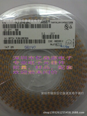 TAJC106M010RNJ 10UF 10V 1812 6032AVX钽电容实体店原装正品