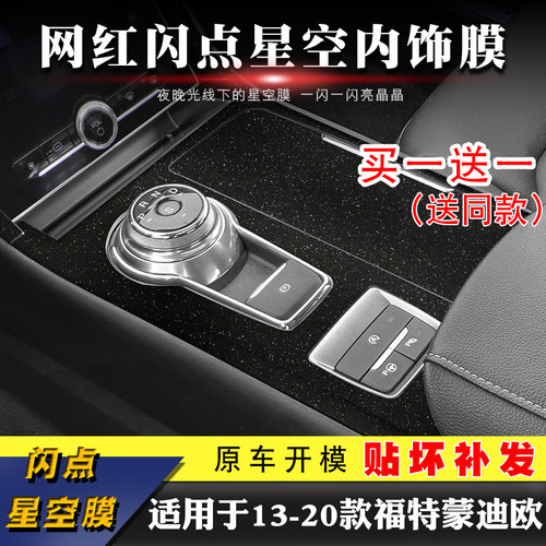 买一送一同款，质保一年，自己动手不求人