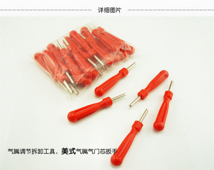 Kit de réparation vélo - Ref 2316996 Image 4