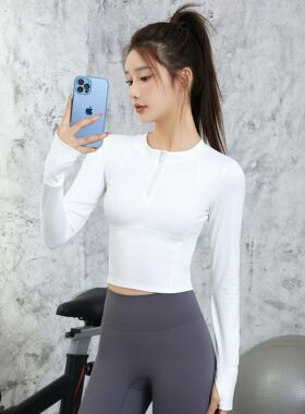 SPLAN唤醒计划紧身短款弹力运动上衣长袖跑步显瘦半拉链瑜伽服女