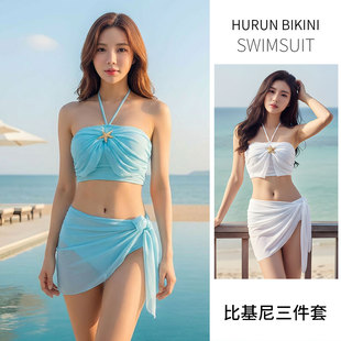超仙ins性感纯欲比基尼三件套海边度假 绝美泳衣女多巴胺2026新款