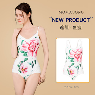 Momasong女士连体泳衣复古吊带性感聚拢显瘦遮肚海边度假出游