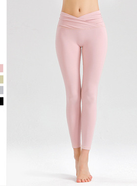 VII alo瑜伽裤跨境女大码高腰提臀高弹紧身跑步健身户外运动九分