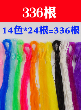玻璃丝手工编织塑料绳