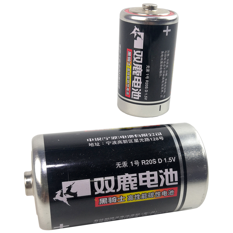 1号干电池大号D型R20转换桶图片