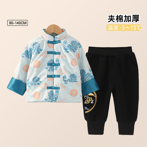 儿童唐装夹棉套装男童拜年服宝宝
