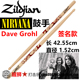 涅槃乐队鼓手签名款 zildjian Grohl Dave 鼓棒 ASDG