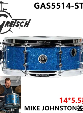GRETSCH 迈克.约翰斯顿Mike Johnston签名款14*5.5英寸枫木小军鼓