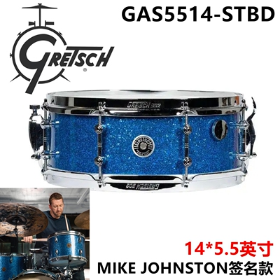 MikeJohnston签名枫木小军鼓