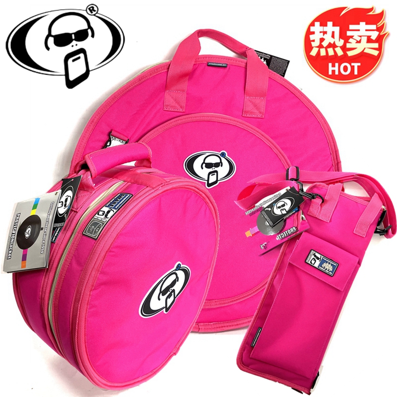 光头雷克 ProtectionRacket 架子鼓 乐器包 军鼓包 镲片