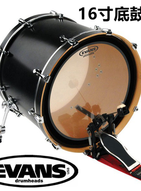 Evans BD16GB4 BD16EMAD2 16寸 底鼓击打皮  底鼓皮