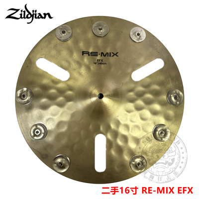 二手ZILDJIAN16寸RE-MIXEFX