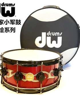 美产 DW 收藏家 老款上弦器 黄标 手绘图腾14*6 小军鼓送原装鼓包