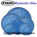 蓝色双油皮 套皮 Hydraulic Evans BLUE 通鼓 鼓皮 架子鼓