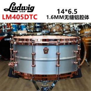 LUDWIG美产铝腔小军鼓 LM405DTC 玫瑰金色硬件 6.5 Acrophonic