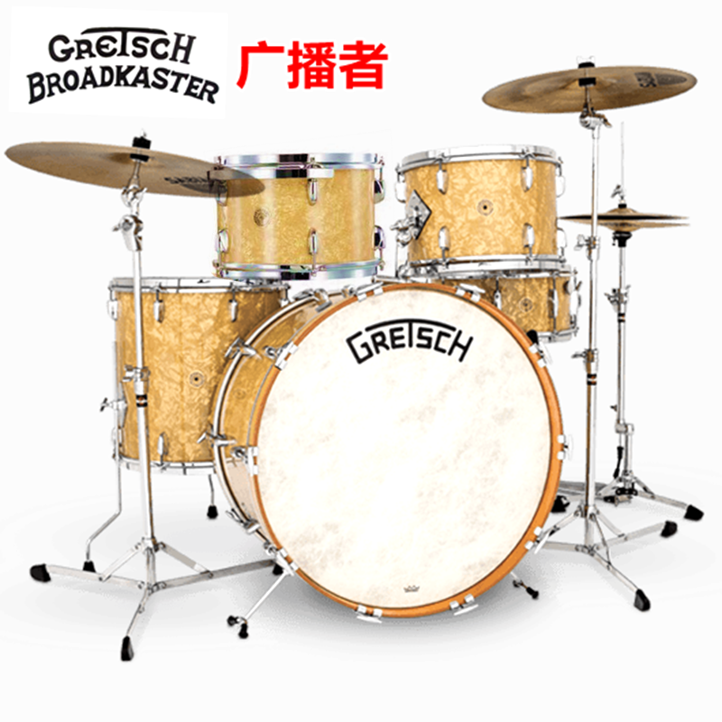 美产gretsch广播者枫木五鼓