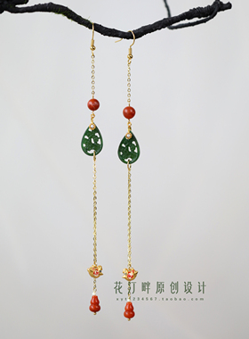 花汀畔国风碧玉翡翠女长流苏耳环