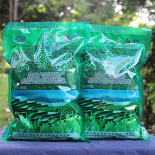 2025年新茶云南元阳水卜龙云雾茶绿茶元阳云雾茶 拍2袋包邮