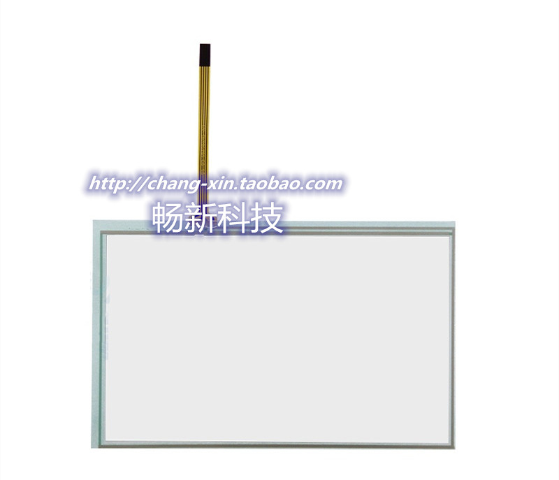 TouchWin YL765-M 触摸屏 触摸板 触摸玻璃 触控板 手写屏 外屏幕