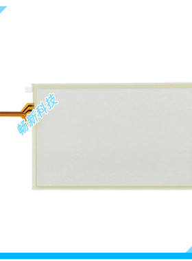 威纶TK6070iP TK6071iP/iQ TK6070ik/iH MT6071iP触摸屏 触摸板膜