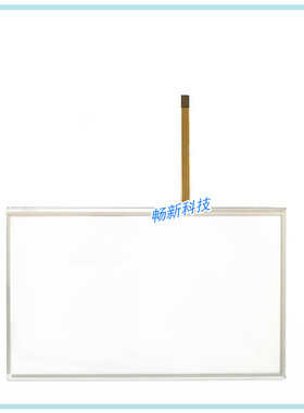 INOVANCE IT7070S IT7070E IT7070T触摸屏 触摸板 触摸玻璃手写屏