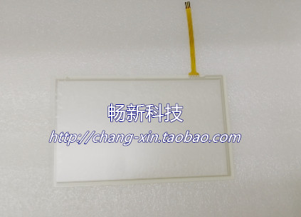 RECT 嵌入式一体化触摸屏配件 RECT7062HL触摸屏 触摸板 触控板