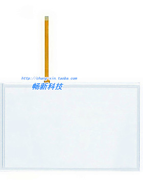 北京迪文DWIN DMT80480T070_18WT DMT80480C070_01WT触摸屏触摸板