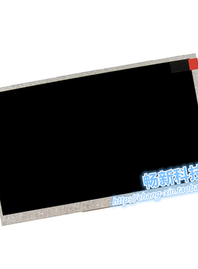 广数 数控系统 GSK 928TEII 928TE2液晶屏 显示屏 内屏幕