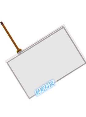 SUKON 速控工业人机界面 HC-SuK070 Suk07L 触摸屏 触摸玻璃 外屏