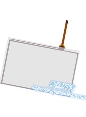 DWIN 迪文屏幕配件 DMT10600C070-06WN 触摸屏触摸板触摸玻璃外屏