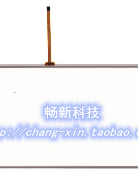 Sukon真彩工业人机界面 HC-SuK102L触摸屏触摸板 液晶显示屏外屏