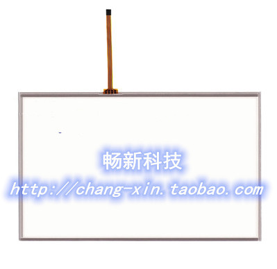 THA62-MT触摸屏Touchwin