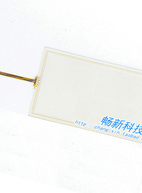 Samkoon显控SK-050AS SK-050AE SA-5A SK-050HE触摸屏液晶 触摸板