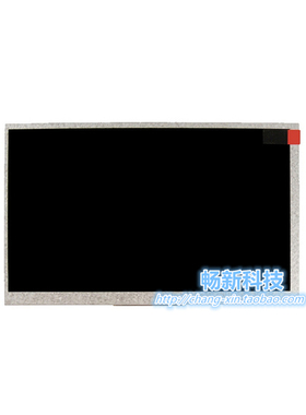 Samkoon显控SA-7A SA-7B SK-070AE SK-070BE EA-070B液晶显示屏幕