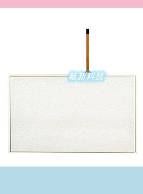 Autech Human Machine Inteface AUTECH 777A 触摸屏 触摸板 外屏